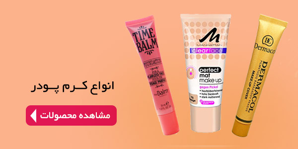 baner-1 baner-1